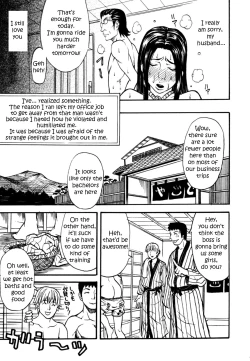 Page 95 of Himitsu no Keijiban H na Onna no Naisho Banashi