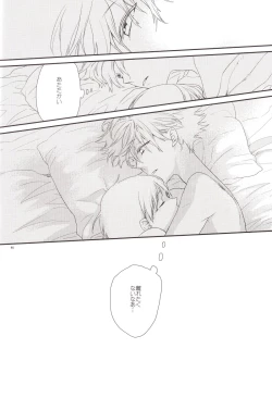 Page 45 of circle cycle circurate