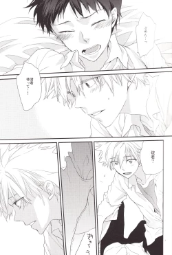 Page 4 of circle cycle circurate