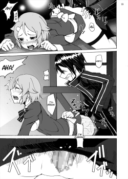 Page 19 of Lisbeth's Decision...To Steal Kirito From Asuna Even if She Has to Use a Dangerous Drug