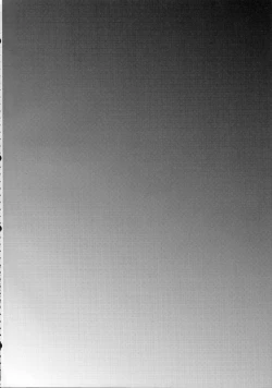 Page 3 of Doukyuusei no Ouchi no Jouji