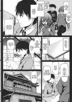 Page 5 of Doukyuusei no Ouchi no Jouji