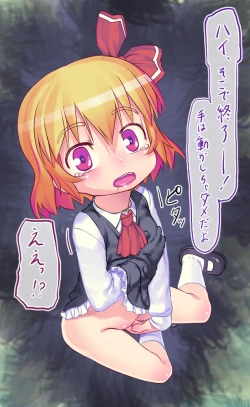 Page 8 of 東方アンケ4週目