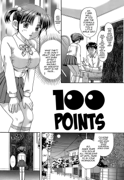 Page 154 of Katei Kankyou | Household Rapings