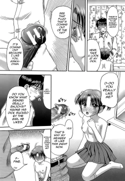 Page 162 of Katei Kankyou | Household Rapings