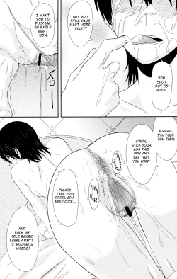 Page 14 of REDLEVEL7.5