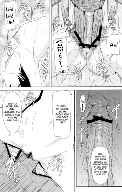 Page 24 of REDLEVEL7.5