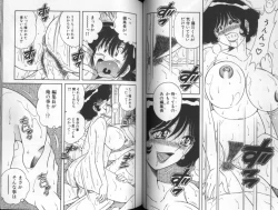 Page 31 of Asaichi De Yoroshiku 5