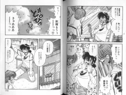 Page 87 of Asaichi De Yoroshiku 5