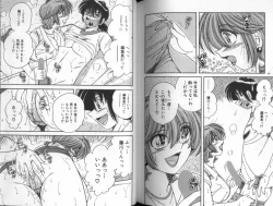 Page 89 of Asaichi De Yoroshiku 5