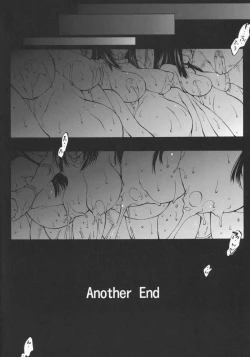 Page 32 of Blade Blade V