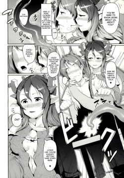 Page 4 of Karyuu Koujo wa Kimagure ni!!