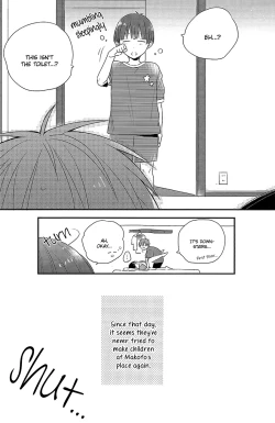 Page 14 of Oyasumi Mae Secret