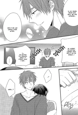 Page 5 of Oyasumi Mae Secret