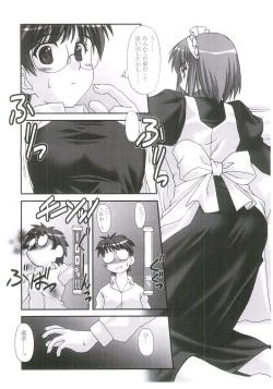 Page 5 of MOONLIGHT to DAYBREAK