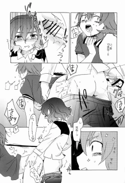 Page 34 of Plantain & Syugakusyo - Kariya Kankin Shiiku Nikki