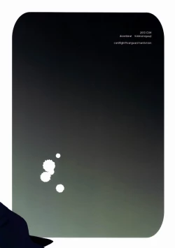 Page 37 of Aichi-kan Playing 2