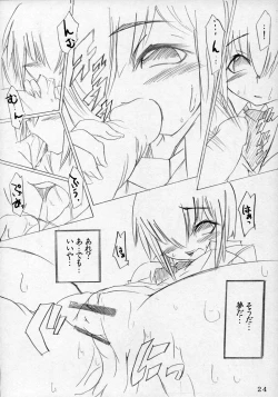 Page 23 of Magical!! Rasuteru!!