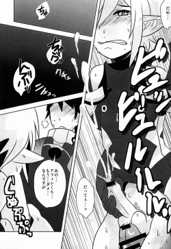 Page 24 of Ore no Aibou ga Homo de Ki ga Tsuitara Koibito ni Natte ita Ken ni Tsuite