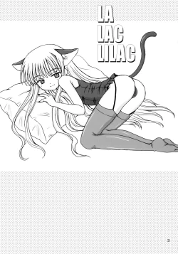 Page 2 of La Lac Lilac
