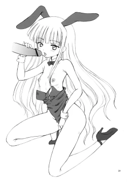 Page 30 of La Lac Lilac