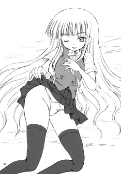 Page 31 of La Lac Lilac