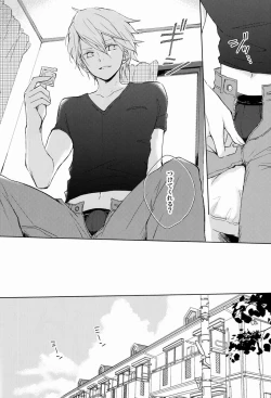 Page 11 of Pure Boys Pure Days