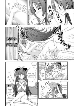 Page 8 of Lovely Girls' Lily vol.1