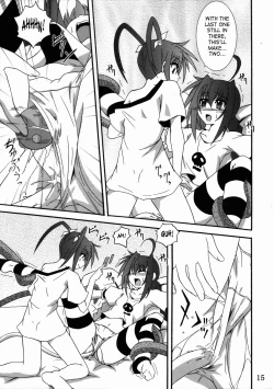 Page 14 of Vita no Hon 3 | Vita Book 3