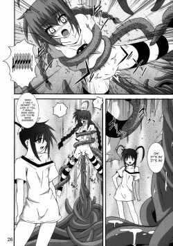 Page 25 of Vita no Hon 3 | Vita Book 3
