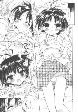 Page 6 of Stay as sweet as you are