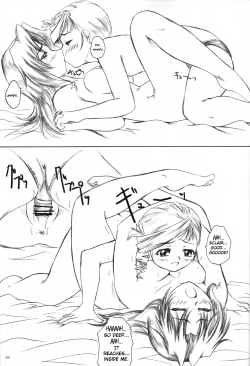 Page 34 of 2STROKE RZ