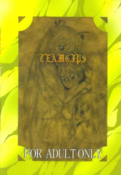 Page 30 of Ikenai Sensei Negima