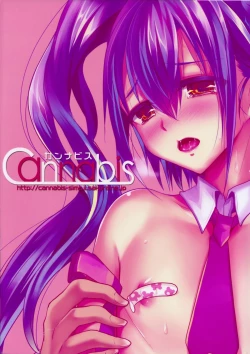 Page 32 of Nikubenki-kun no Ichinichi