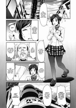 Page 3 of Genkin ga Areba FeiFei to Dekiru!