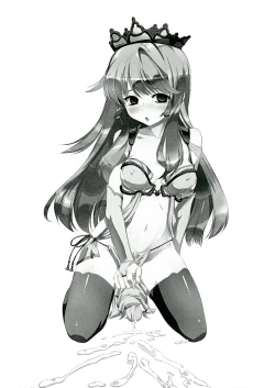 Page 2 of Chijoku Jokamachi 6