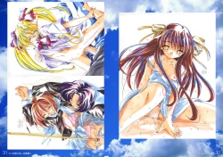 Page 16 of Watsukiya Soushuuhen 4