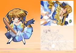 Page 27 of Watsukiya Soushuuhen 4