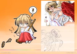 Page 42 of Watsukiya Soushuuhen 4