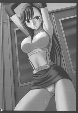 Page 164 of Kaikan Soushuuhen