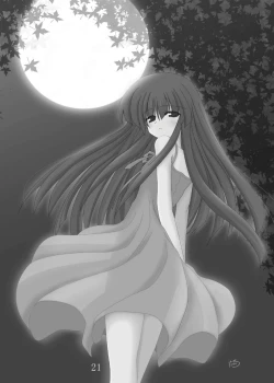 Page 21 of Hinamizawa e Youkoso! - Welcome to Hinamizawa!