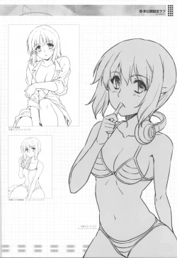 Page 48 of CROSS MAKE 2013 Summer