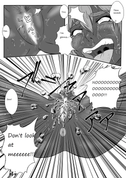 Page 28 of Kusuguri Goumon Taikyuu Hon