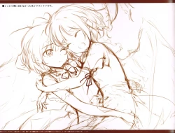 Page 12 of ICE FLOWER