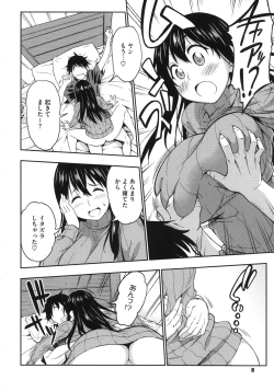 Page 12 of Koiiro Oppai