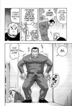 Page 3 of Abunai Kankei Ch. 3