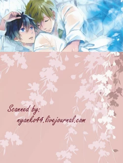 Page 24 of Rainy Day