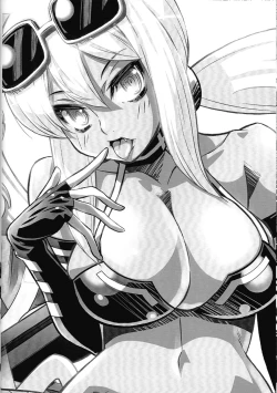 Page 19 of KURA KURA