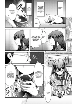Page 4 of Lawson Tenin Rin-chan