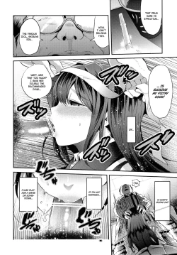 Page 8 of Lawson Tenin Rin-chan